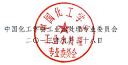 Ї(gu)W(xu)(hu)I(y)ˮ̎